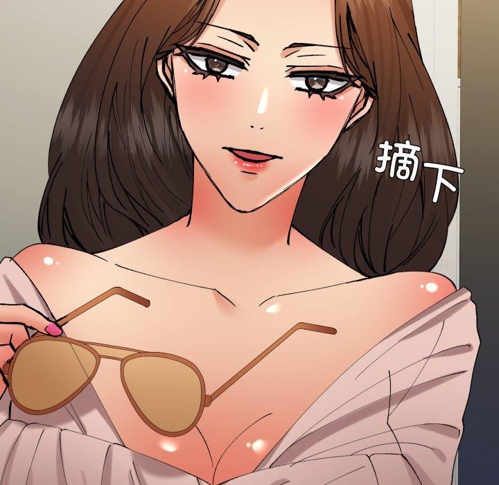 了不起的她第85話