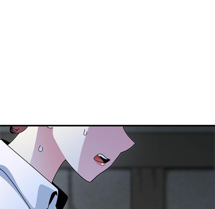 发小碰不得第87話