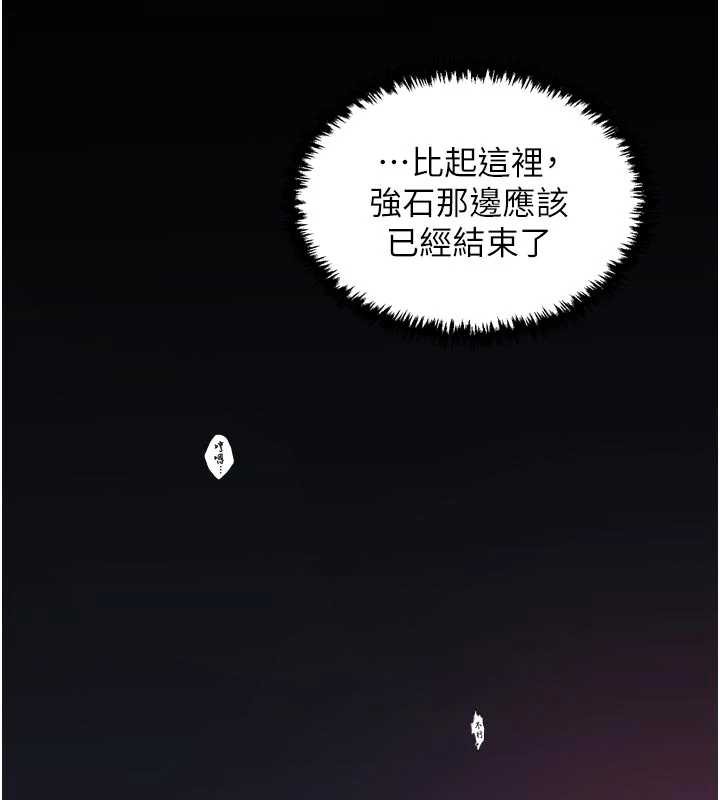 最强家丁第56話-想離開，先過我這關