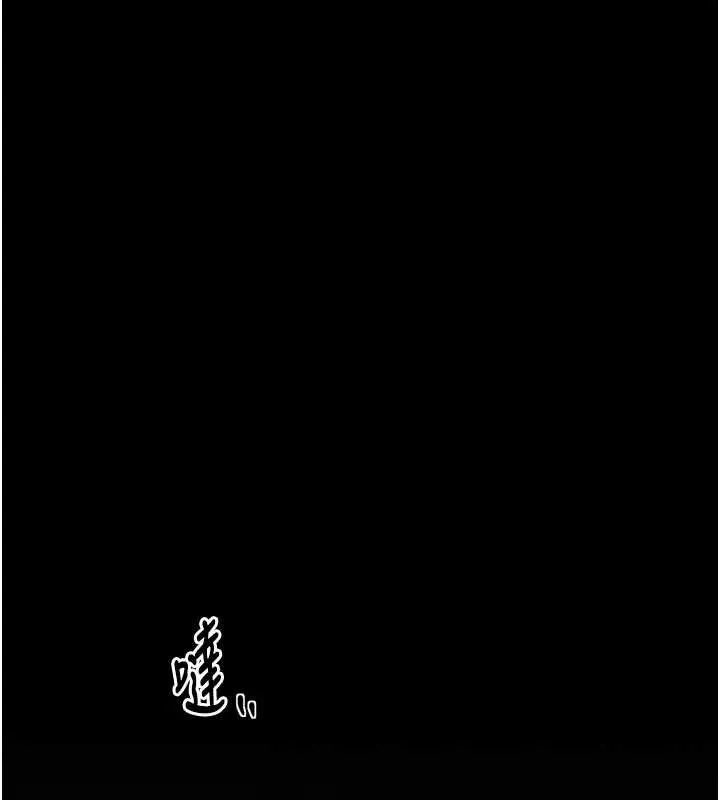 最强家丁-第56話-想離開，先過我這關 - 图片 15