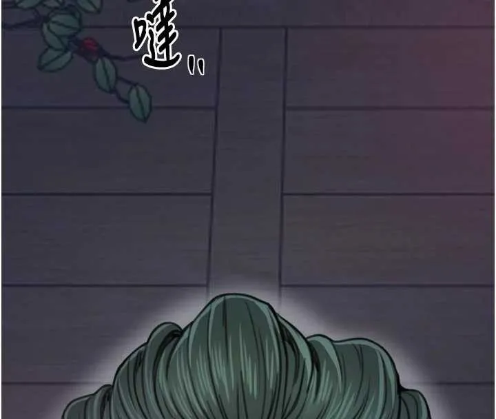 最强家丁-第56話-想離開，先過我這關 - 图片 18