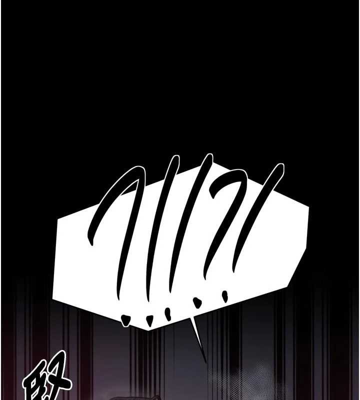 最强家丁第56話-想離開，先過我這關