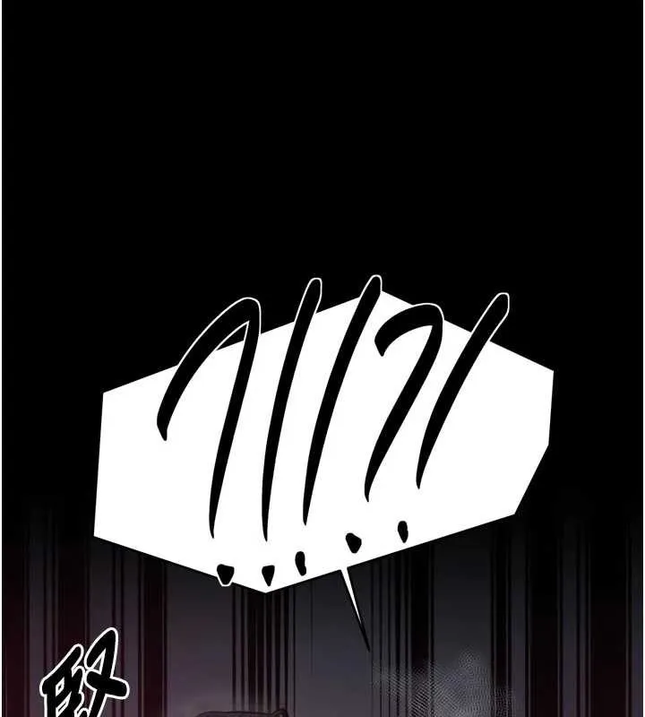 最強家丁第56話-想離開，先過我這關