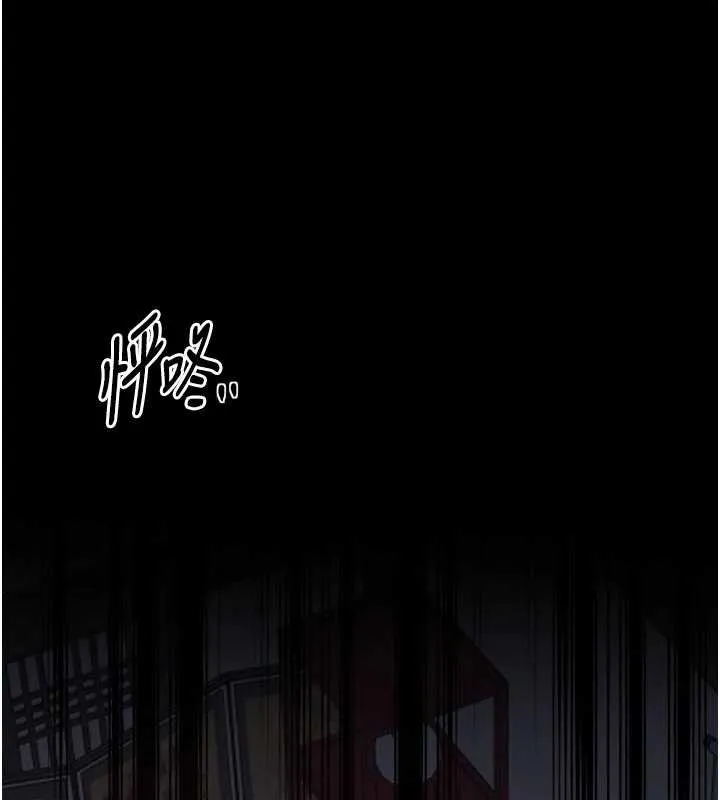 最强家丁-第56話-想離開，先過我這關 - 图片 52