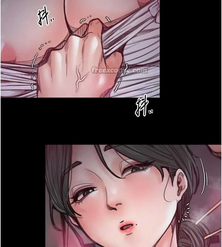 最强家丁-第56話-想離開，先過我這關 - 图片 56