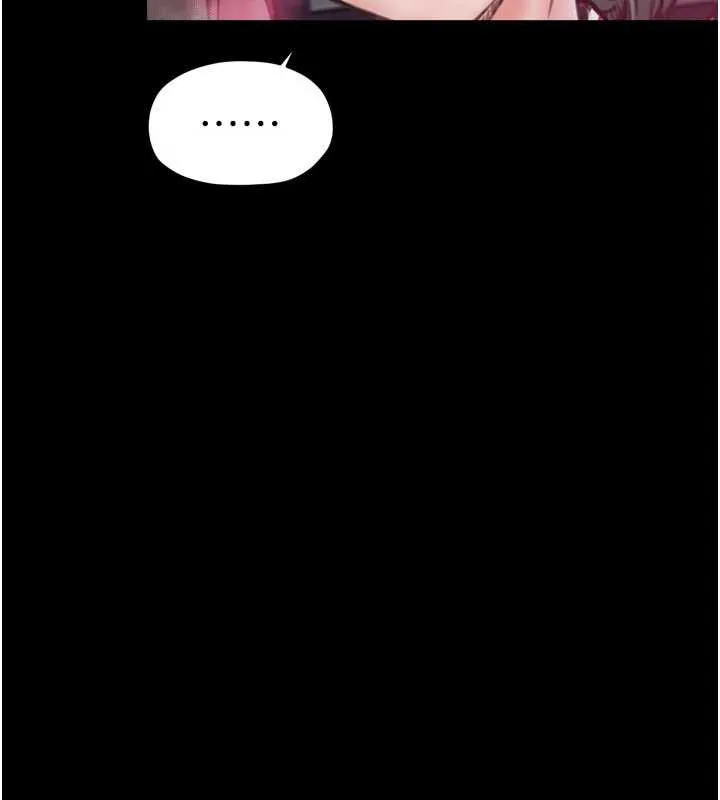 最强家丁-第56話-想離開，先過我這關 - 图片 57