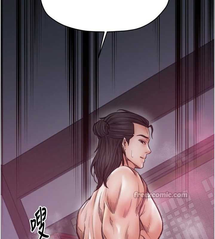 最强家丁第56話-想離開，先過我這關