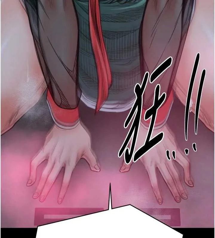 最強家丁第56話-想離開，先過我這關