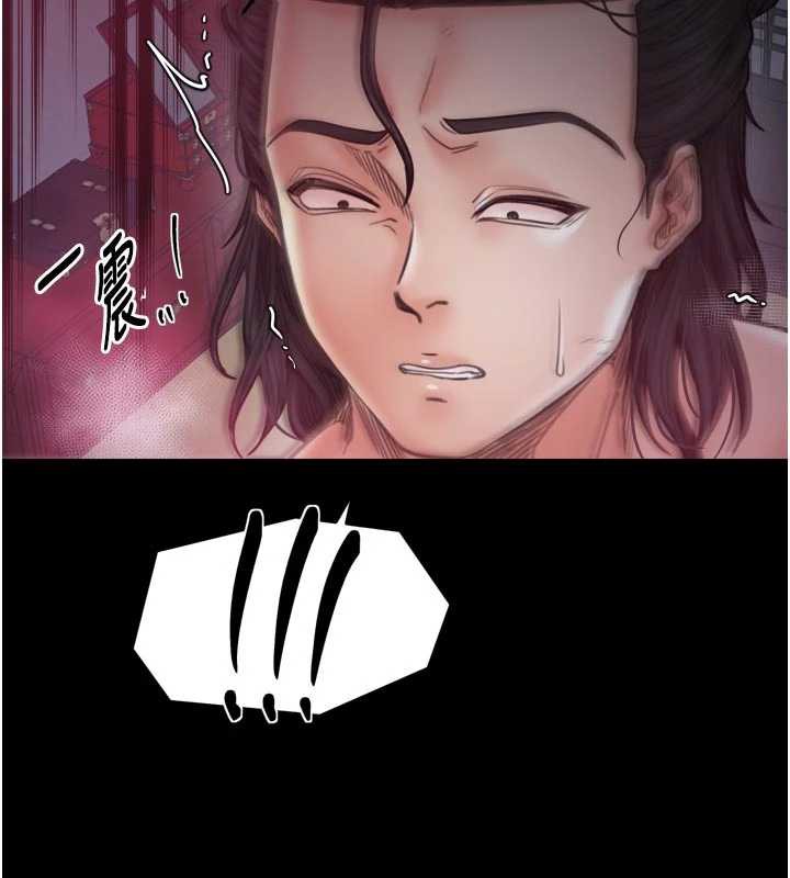 最強家丁第56話-想離開，先過我這關