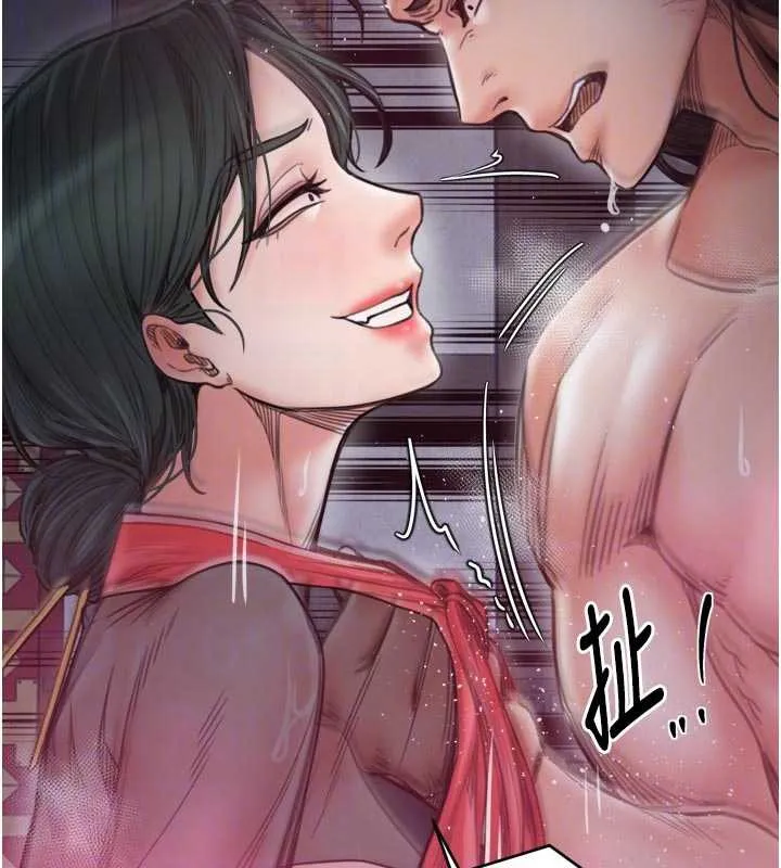 最强家丁-第56話-想離開，先過我這關 - 图片 102