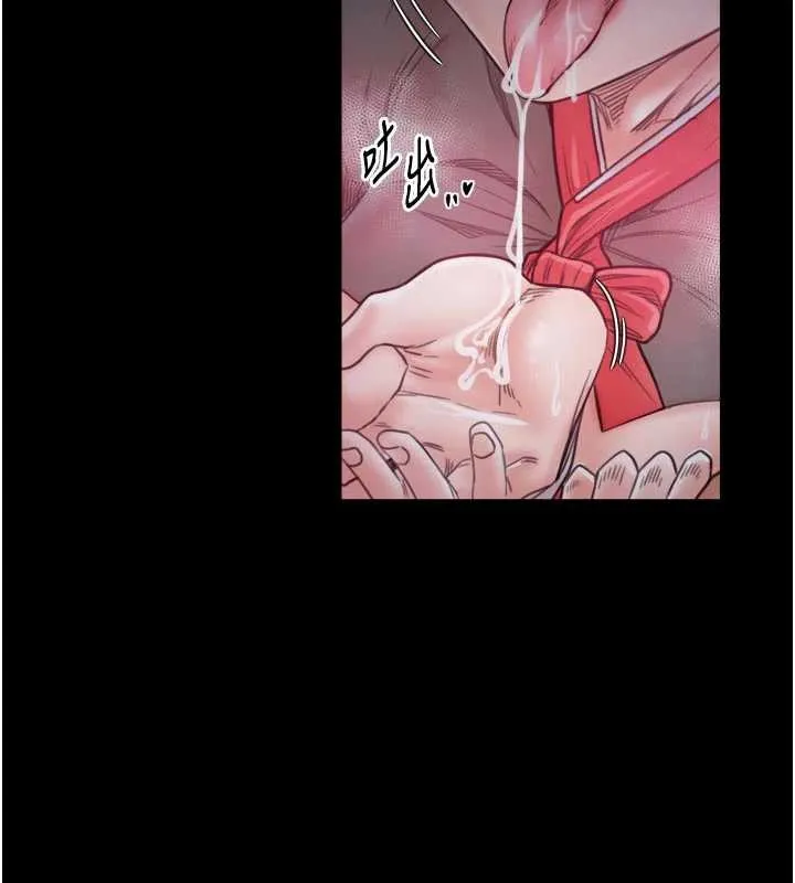 最强家丁-第56話-想離開，先過我這關 - 图片 139