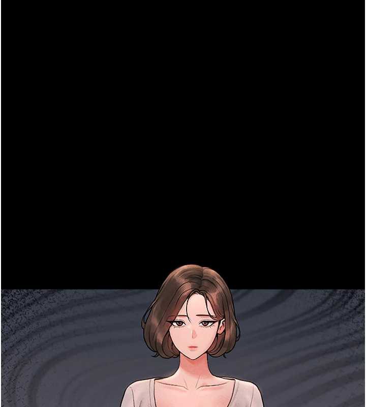 猎艷管理员第10話-誰叫妳一副欠幹的表情?