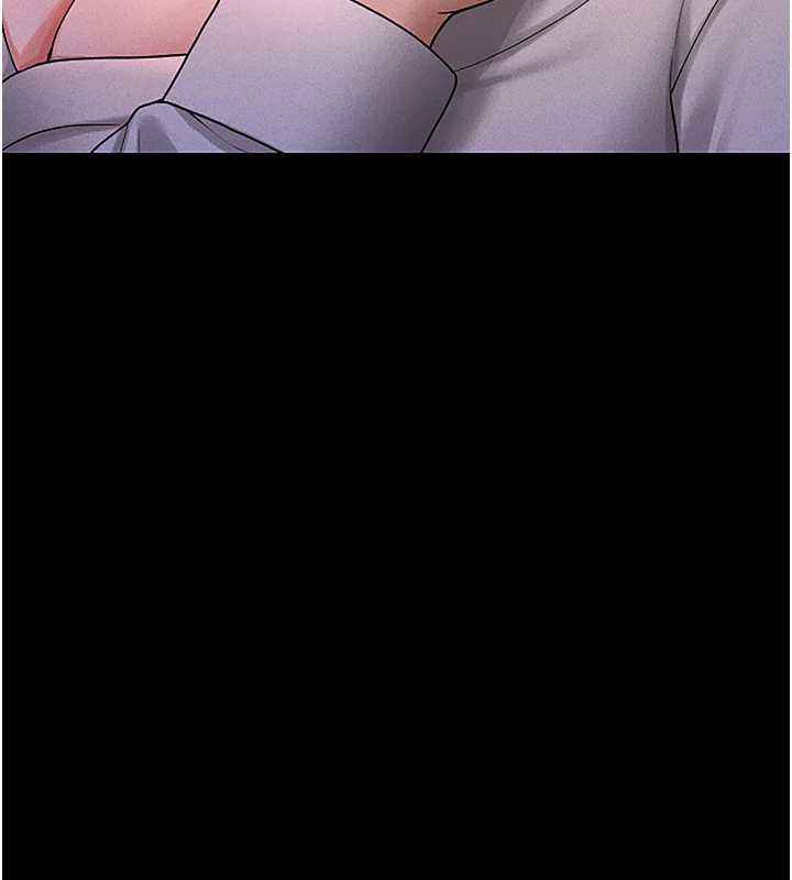 獵艷琯理員第10話-誰叫妳一副欠幹的表情?