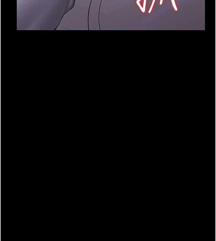 獵艷琯理員第10話-誰叫妳一副欠幹的表情?
