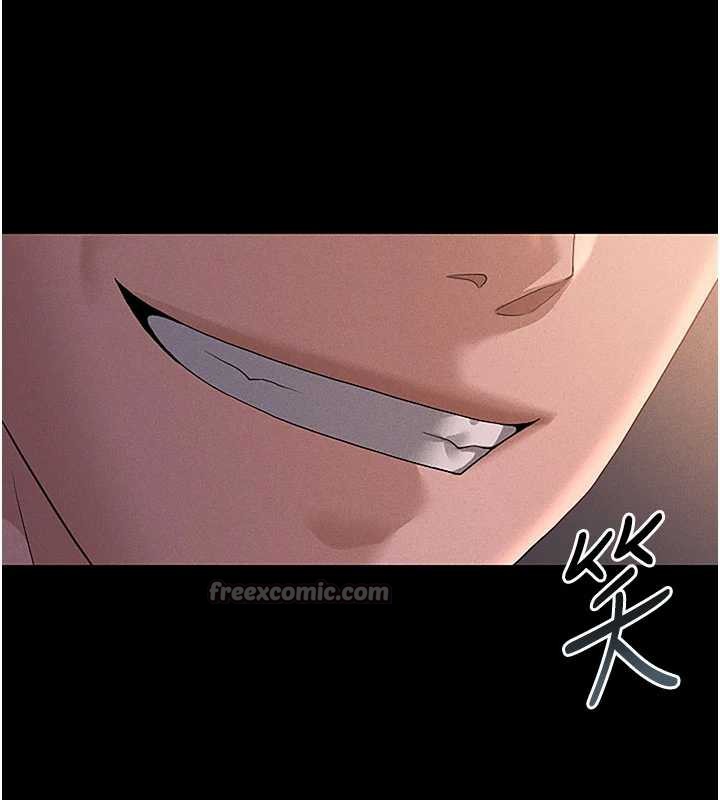 獵艷琯理員第10話-誰叫妳一副欠幹的表情?