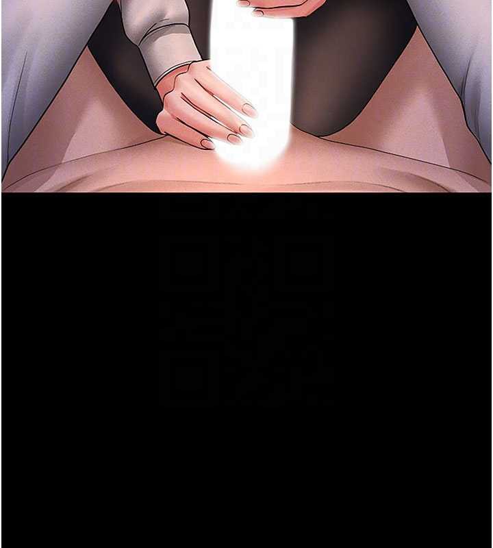 猎艷管理员第10話-誰叫妳一副欠幹的表情?