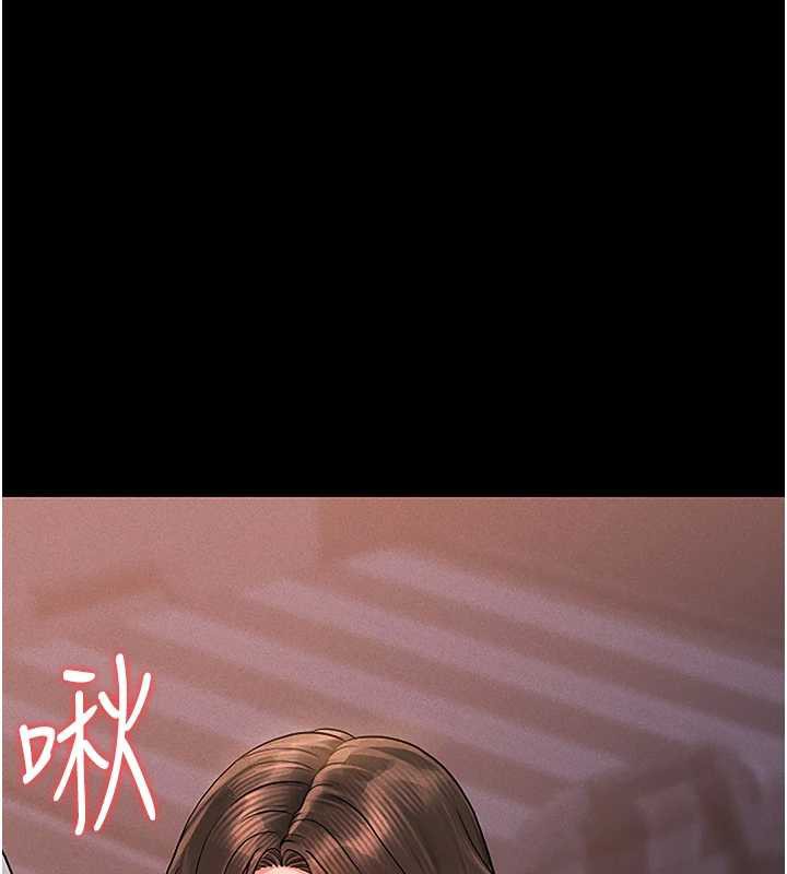 獵艷琯理員第10話-誰叫妳一副欠幹的表情?