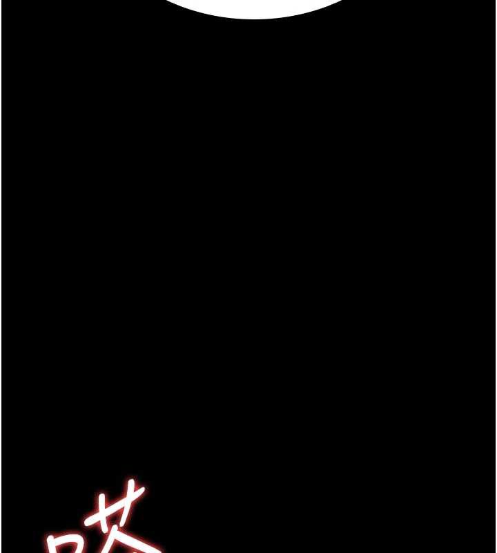 猎艷管理员第10話-誰叫妳一副欠幹的表情?