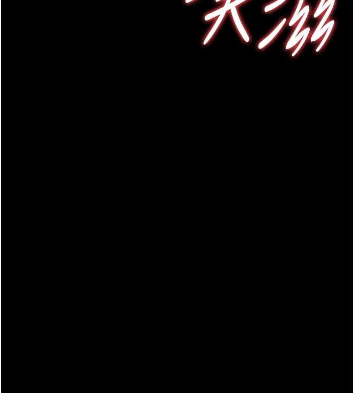 猎艷管理员第10話-誰叫妳一副欠幹的表情?