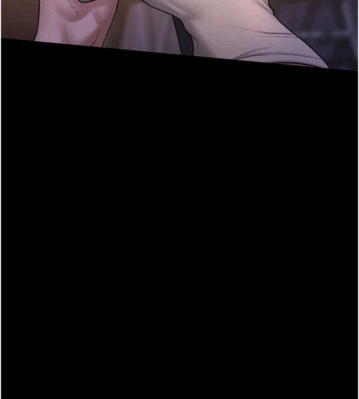 獵艷琯理員第10話-誰叫妳一副欠幹的表情?