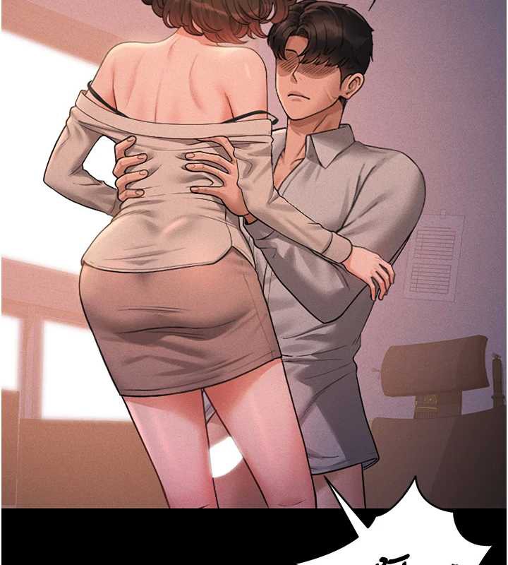 獵艷琯理員第10話-誰叫妳一副欠幹的表情?