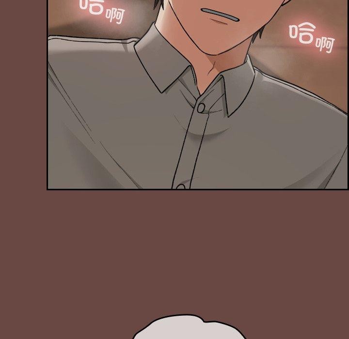 校花的双面生活第8話