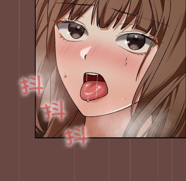 校花的雙麪生活第8話