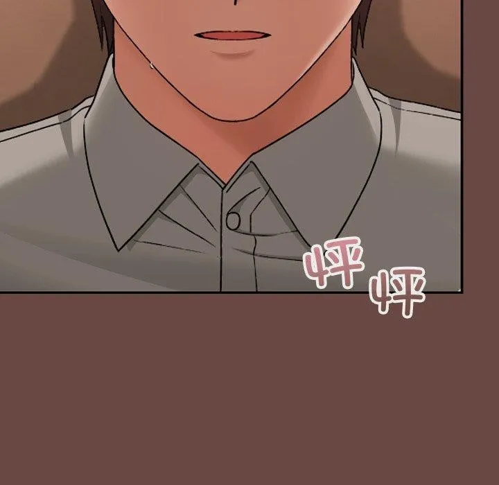 校花的双面生活-第8話 - 图片 94