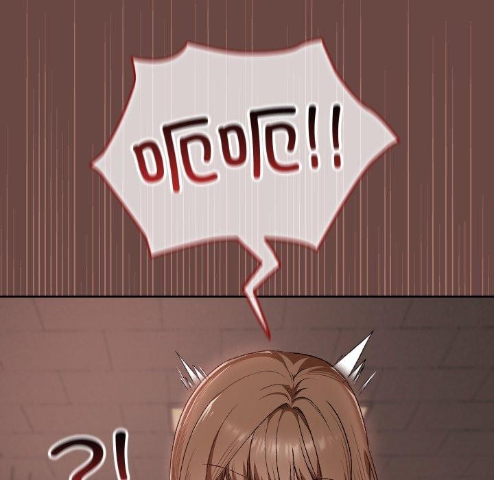 校花的雙麪生活第8話