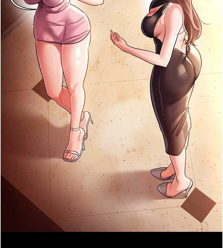 借妻條約第16話-危險的體位遊戲