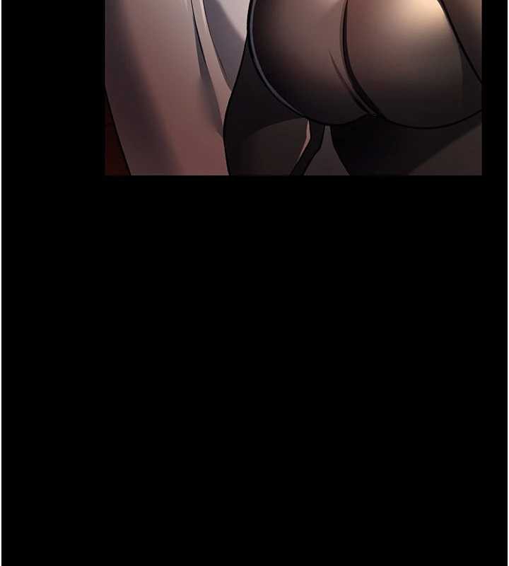 借妻條約第16話-危險的體位遊戲