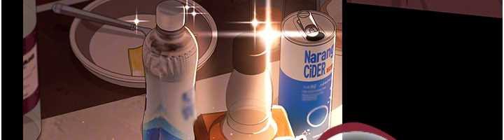 借妻條約第16話-危險的體位遊戲