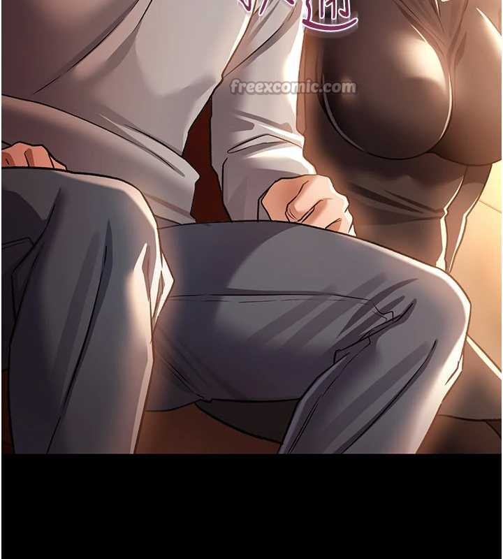 借妻条约第16話-危險的體位遊戲