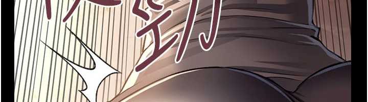 借妻條約第16話-危險的體位遊戲