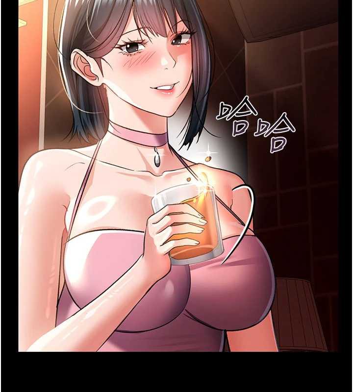 借妻條約第16話-危險的體位遊戲