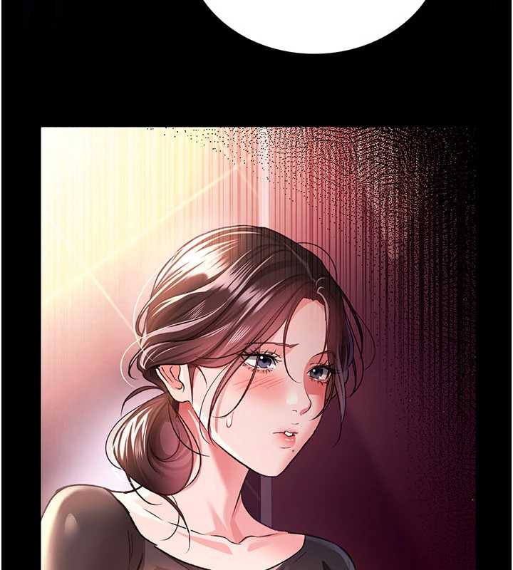 借妻条约第16話-危險的體位遊戲