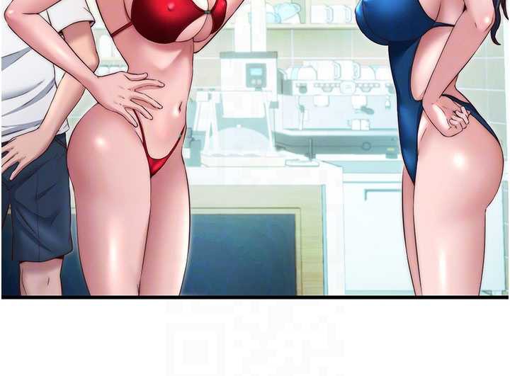 民宿精營中第29話-妳說要幫我「解決」?