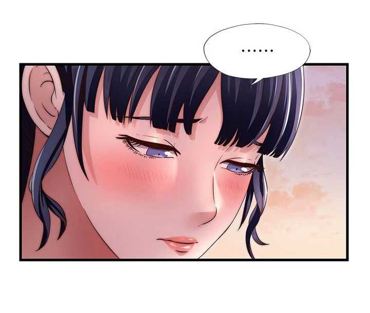 民宿精营中第29話-妳說要幫我「解決」?