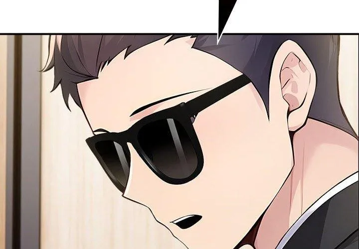 夫妇游戏-第46話 - 图片 2