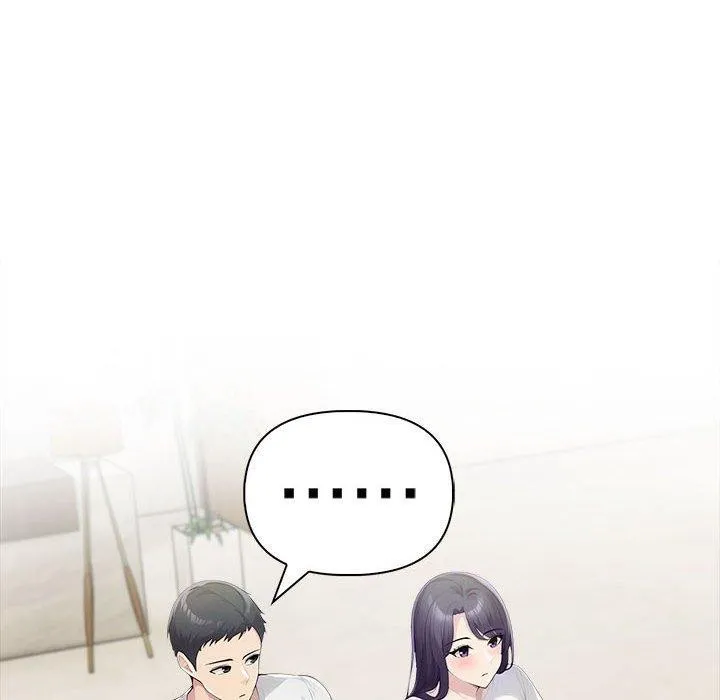 夫妇游戏-第46話 - 图片 52