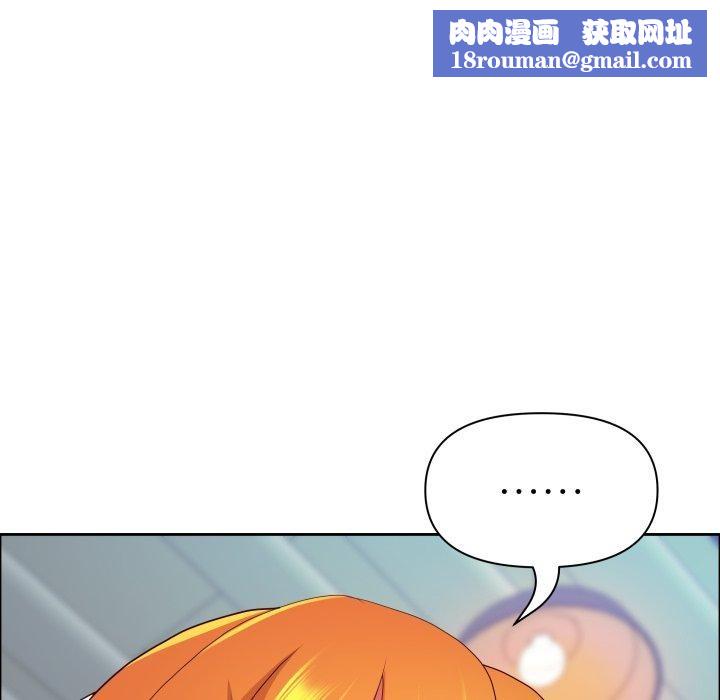 最强男人第42話