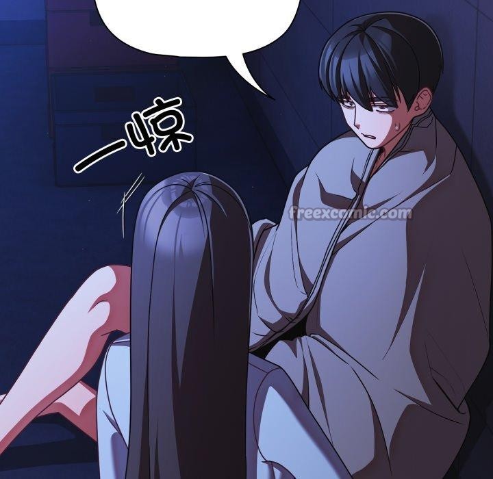 幸福來得太突然第42話