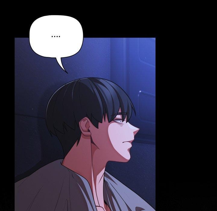 幸福來得太突然第42話