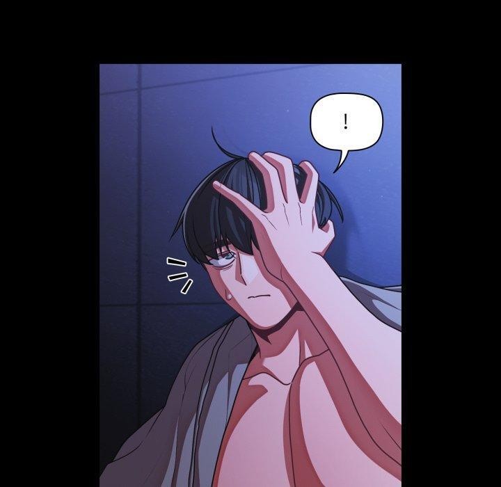 幸福來得太突然第42話