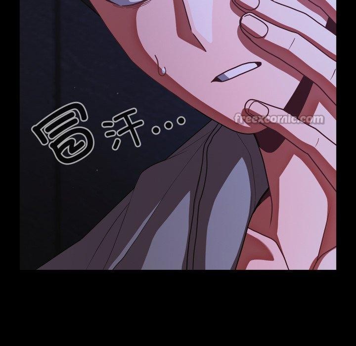 幸福来得太突然第42話