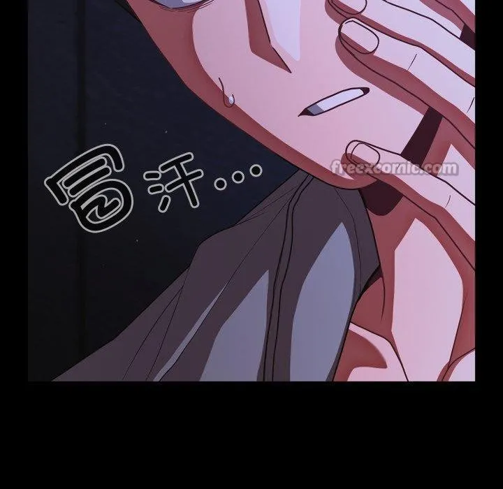 幸福來得太突然第42話