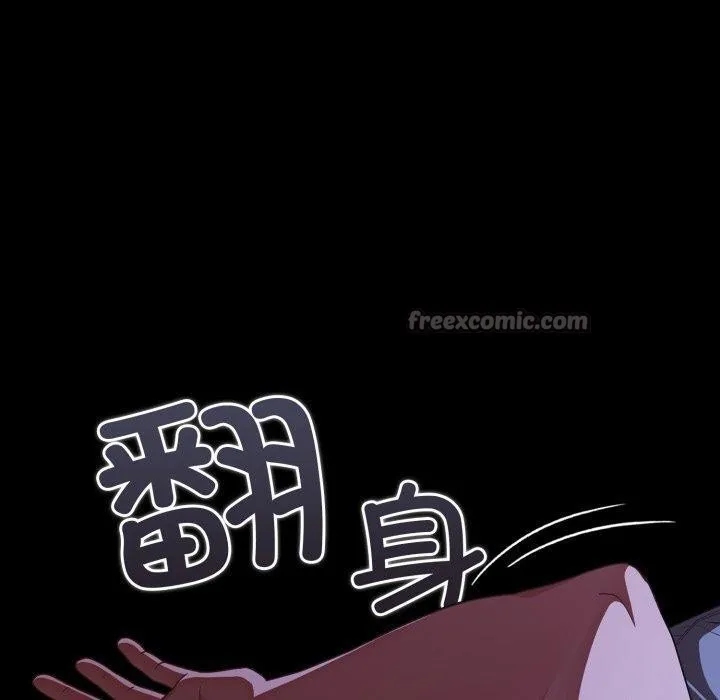 幸福来得太突然-第42話 - 图片 140
