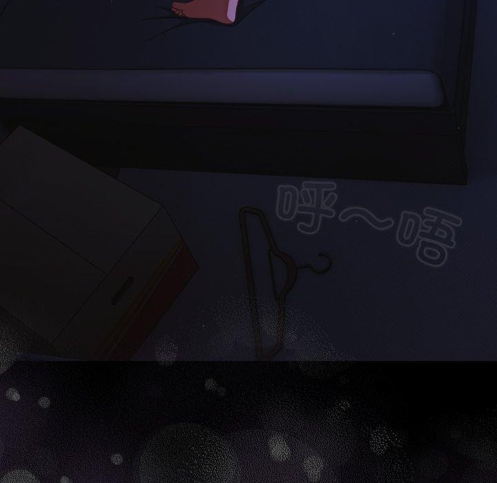 幸福來得太突然第42話