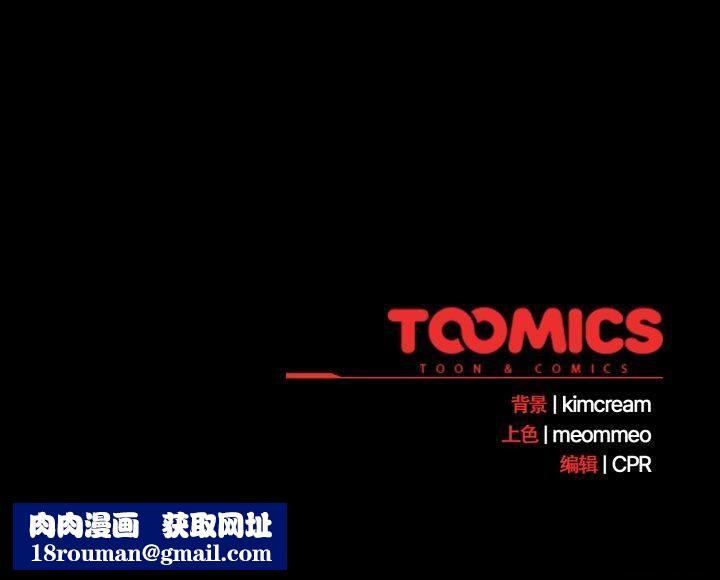 幸福来得太突然第42話