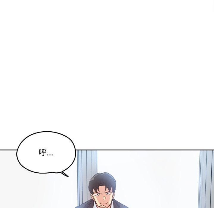 爸爸也疯狂第28話